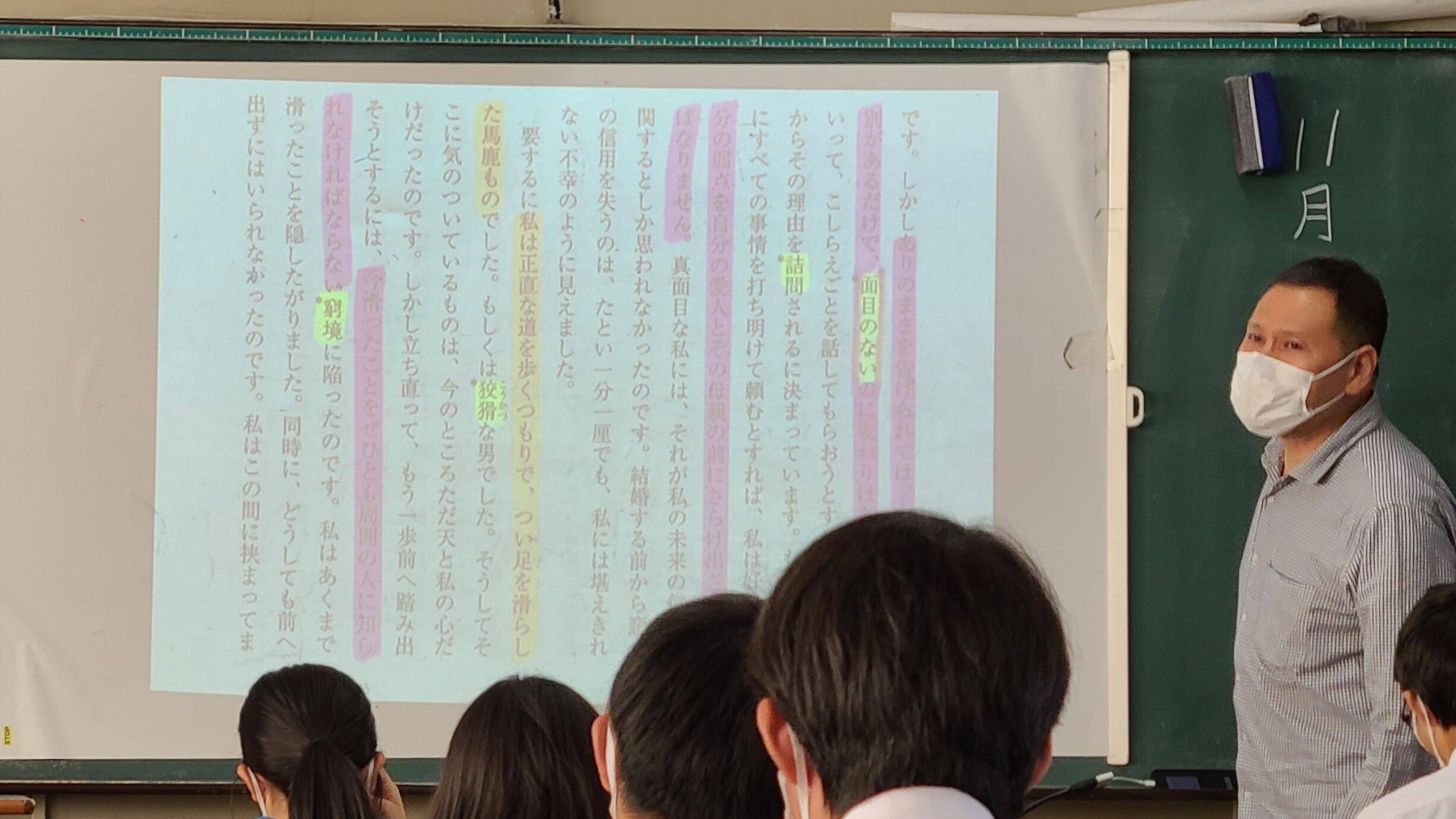 【中古】 学校新時代の学力と評価 ２１世紀の学校・授業づくりの視点/文渓堂/北俊夫 mqdefault.jpg